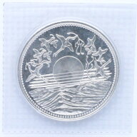 【中古】 天皇陛下御在位60年記念 1万円銀貨　シルバー　純銀　ブリスターパック入り　重量約20g　昭和61…