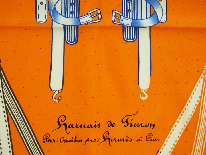 楽天市場】【新品同様】HERMES エルメス カレ90 大判スカーフ 