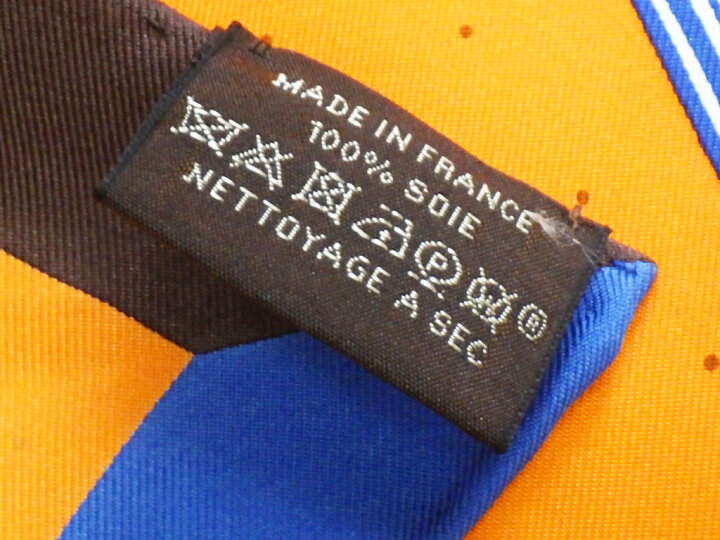 楽天市場】【新品同様】HERMES エルメス カレ90 大判スカーフ 