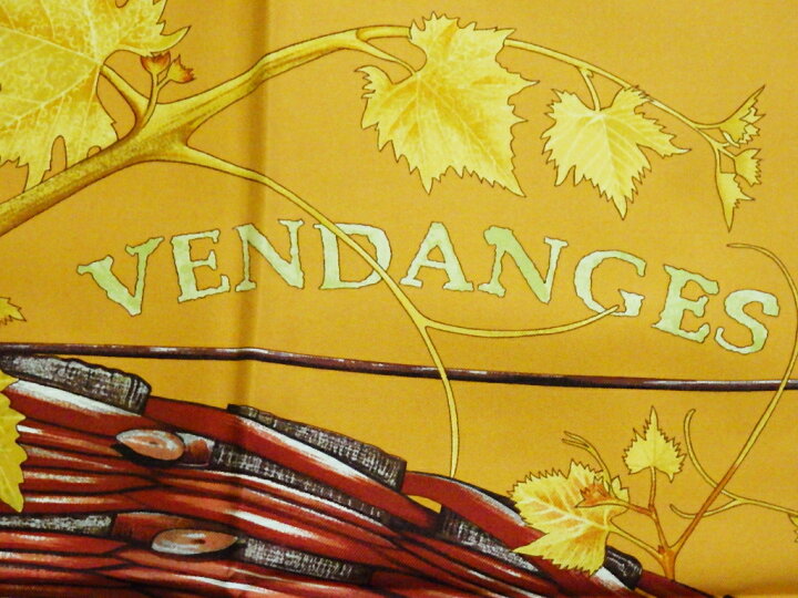 楽天市場】HERMES エルメス カレ90 スカーフ 「 VENDANGES (ぶどうの 