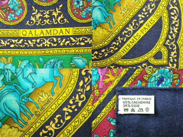 楽天市場】HERMES エルメス カレ90 大判スカーフ 「QALAMDAN  