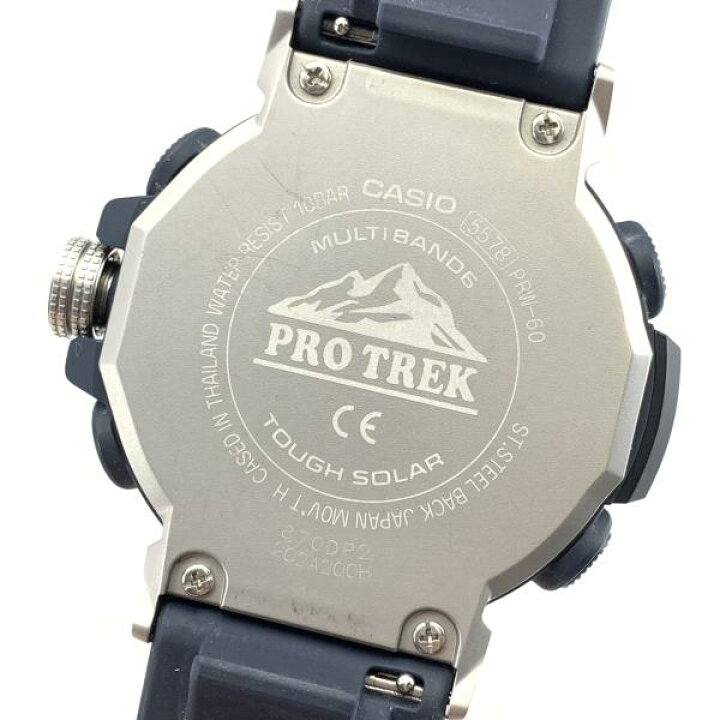 楽天市場】CASIO カシオ プロトレック PRW-60-2AJF メンズ 腕時計 電波 