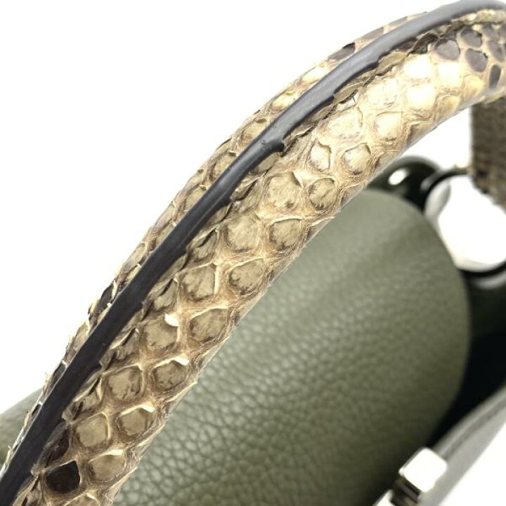 楽天市場】LOUIS VUITTON ルイヴィトン N93799 カプシーヌMM トリヨン 