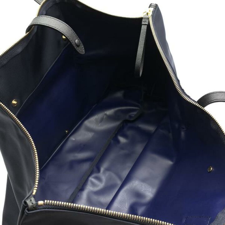 楽天市場】BALLY バリー ファルダブルトートバッグ ナイロン 