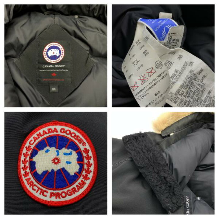 楽天市場】CANADA GOOSE カナダグース 68F8490 ジャスパー ダウン 