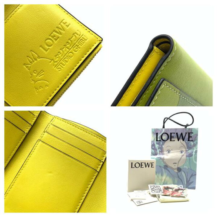 楽天市場】LOEWE ロエベ バーティカルウォレット スモール ジブリ 