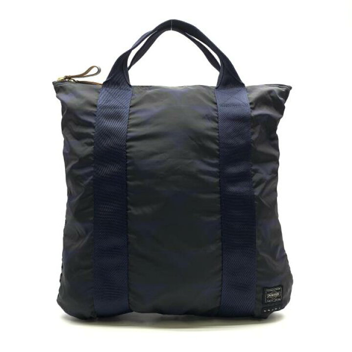 楽天市場】PORTER MARNI ポーター マルニ コラボバッグ 2WAY トート  