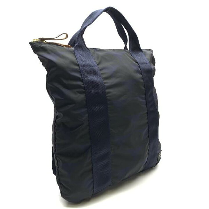 楽天市場】PORTER MARNI ポーター マルニ コラボバッグ 2WAY トート 