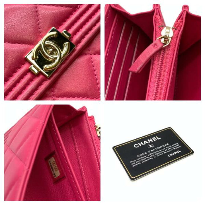 楽天市場】CHANEL シャネル A80286 ボーイシャネル ロングフラップ 