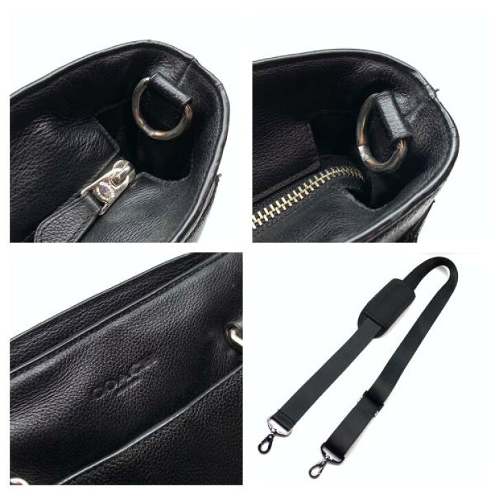 楽天市場】COACH コーチ F68944 ベケット 2WAY トートバッグ 黒 