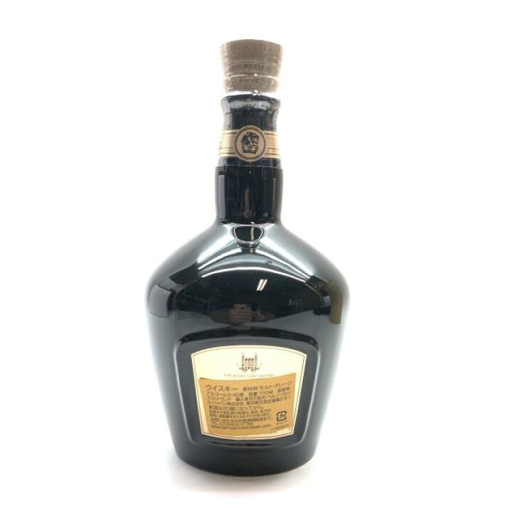楽天市場】ROYAL SALUTE ロイヤルサルート 21年 緑 グリーンボトル 