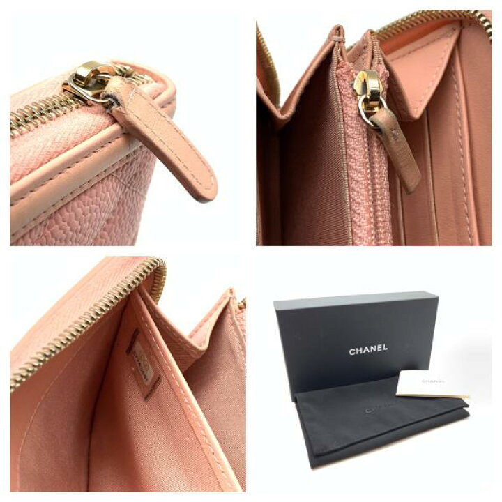楽天市場】CHANEL シャネル A84449 CC ココマーク フィリグリー 長財布 