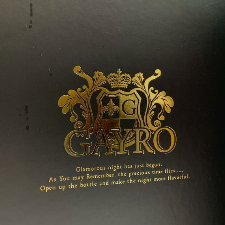 楽天市場】GAYRO ジャイロ クリスタルボトル 替栓 化粧箱付き 