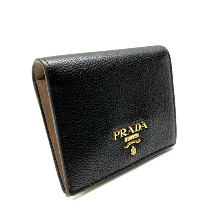 楽天市場】PRADA プラダ 1MV204 二つ折り 財布 スモール コンパクト  