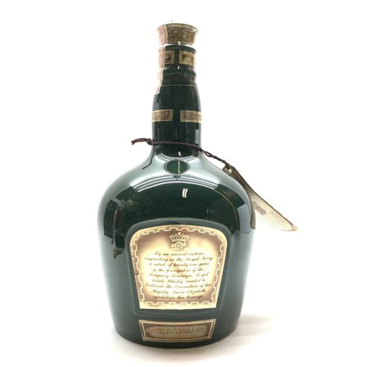 楽天市場】ROYAL SALUTE ロイヤルサルート 21年 緑 グリーンボトル 