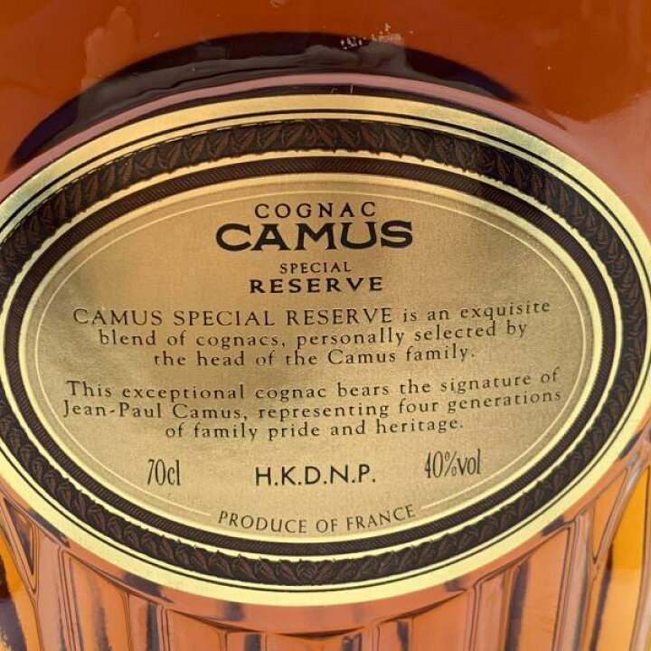 楽天市場】CAMUS special reserve カミュ スペシャルリザーブ 
