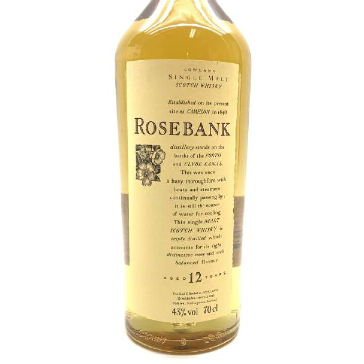 楽天市場】ROSEBANK ローズバンク 12年 ウイスキー 700ml アルコール43  