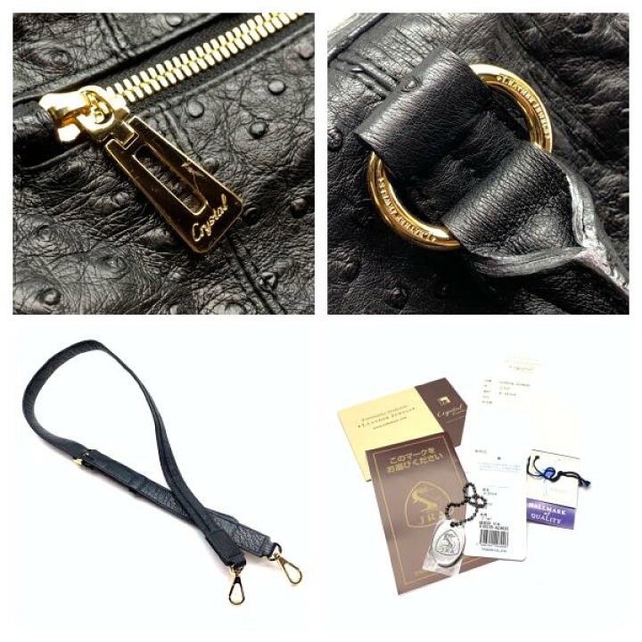 楽天市場】JRA LEATHER JEWELS レザージュエル 2WAY ハンドバッグ  
