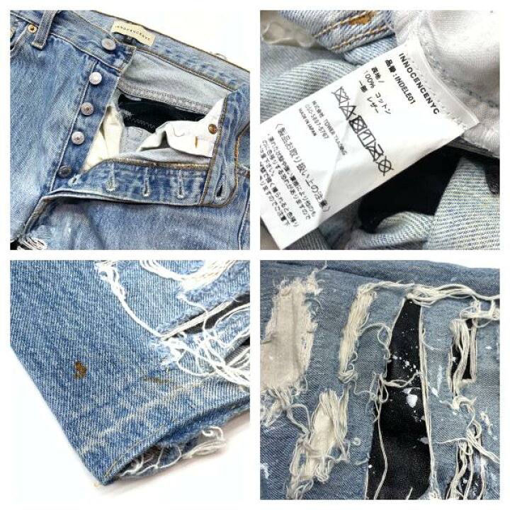 楽天市場】INNOCENCE NY イノセンス ニューヨーク INDELE01 サイズ32 