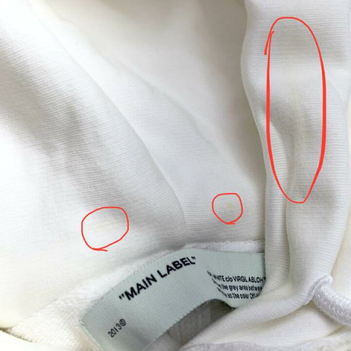 楽天市場】OFF-WHITE オフホワイト OMBB057R20E30005 プルオーバー 