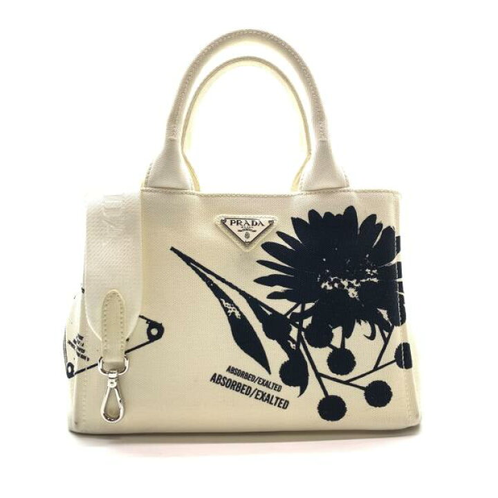楽天市場】PRADA プラダ 1BG439 カナパ SYMBOLS ホワイト 白  