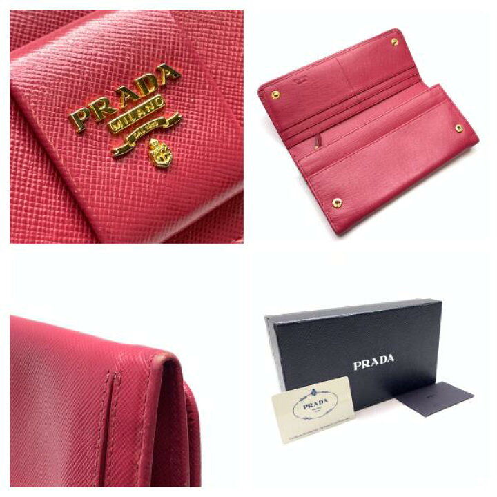 楽天市場】PRADA プラダ 1M1132 長財布 二つ折り リボン ピンク PEONIA 