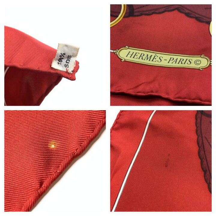 楽天市場】HERMES エルメス カレ90 Lift Profile リフトプロフィール 