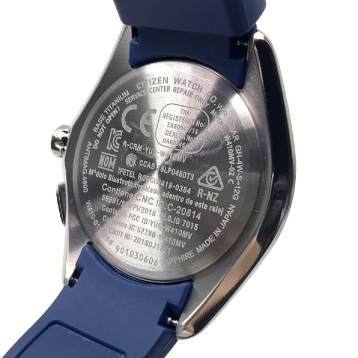 楽天市場】CITIZEN シチズン 腕時計 エコドライブ Bluetooth W410 