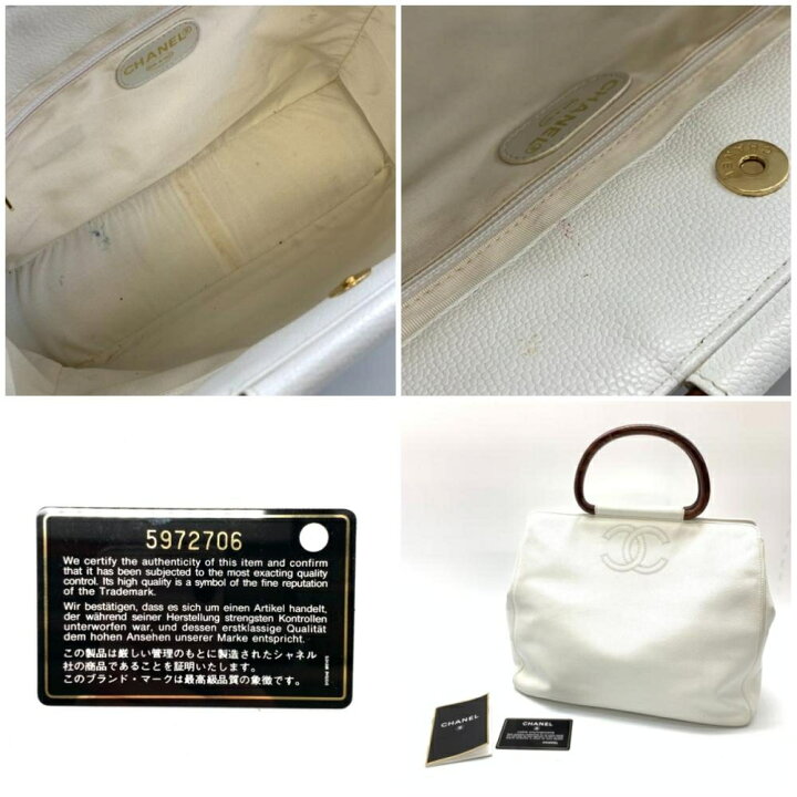 楽天市場】CHANEL シャネル ウッドハンドル トートバッグ ココマーク 