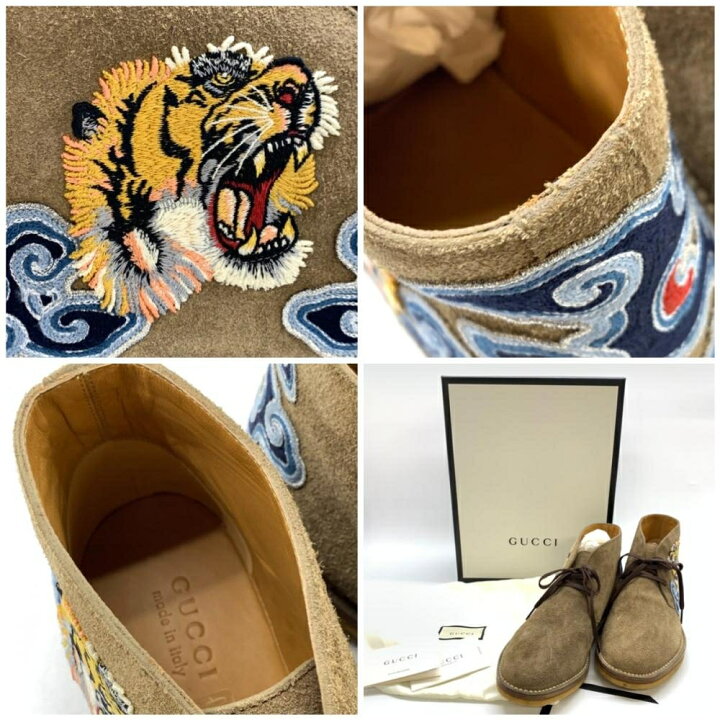 楽天市場】美品 GUCCI グッチ 472754 タイガー刺繍 スエードショート 