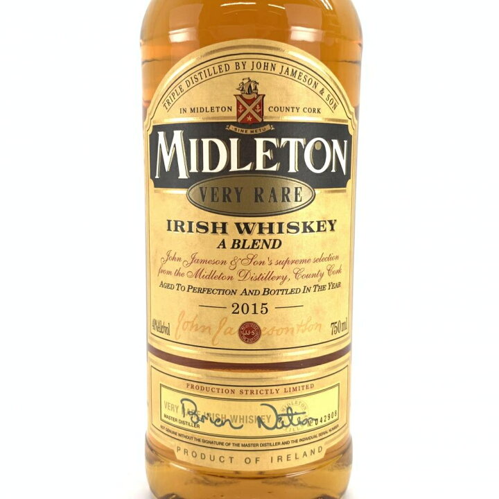 楽天市場】MIDLETON VERY RARE ミドルトン ベリーレア 2015年 750ml 40  