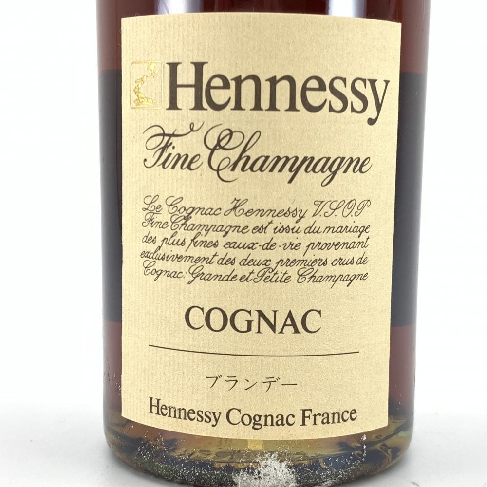 Hennessy（ヘネシー）グランド シャンパーニュ 1972-1999 40％ 700ml