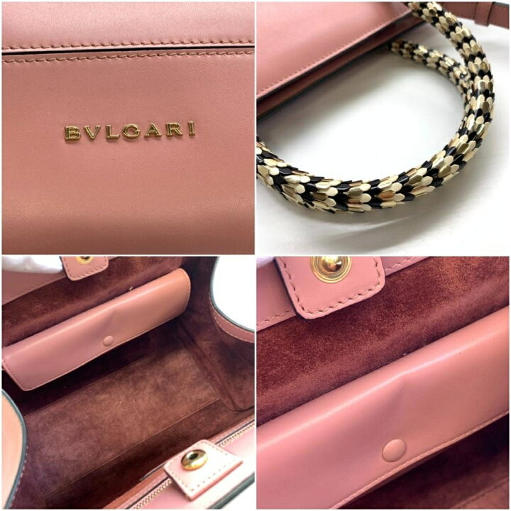 楽天市場】BVLGARI ブルガリ セルペンティ 2WAYショルダーバッグ 