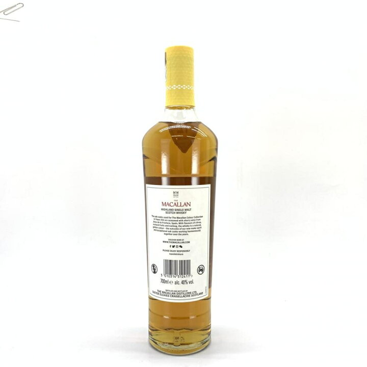 楽天市場】The MACALLAN ザ マッカラン カラーコレクション 12年 700ml 