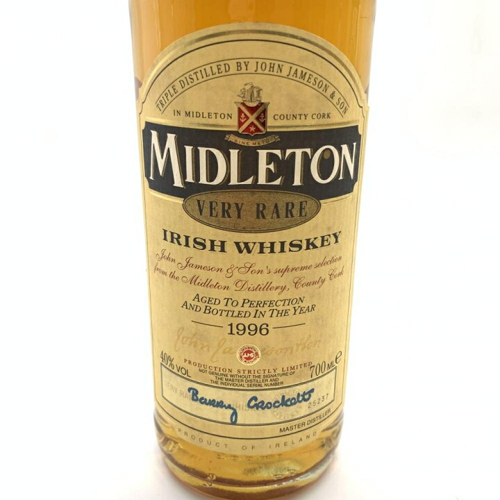 楽天市場】MIDLETON ミドルトン VERY RARE ベリーレア 1996年 アイ 