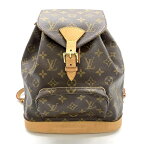 LOUIS VUITTON ルイヴィトン M51136 モンスリMM モノグラム バックパック リュック レディース ブランド 管理RT37219