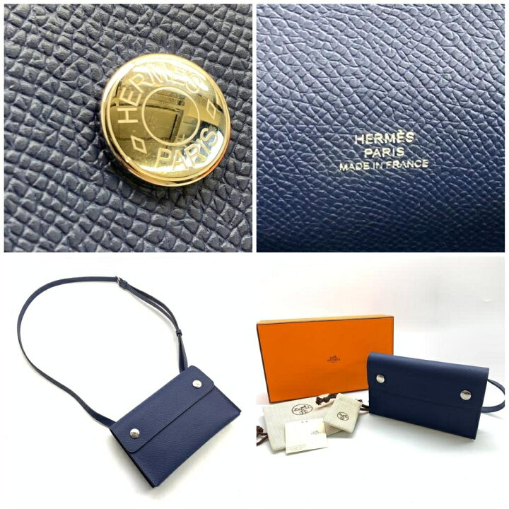 楽天市場】美品 HERMES エルメス ナップ トゥーゴー ショルダーバッグ 