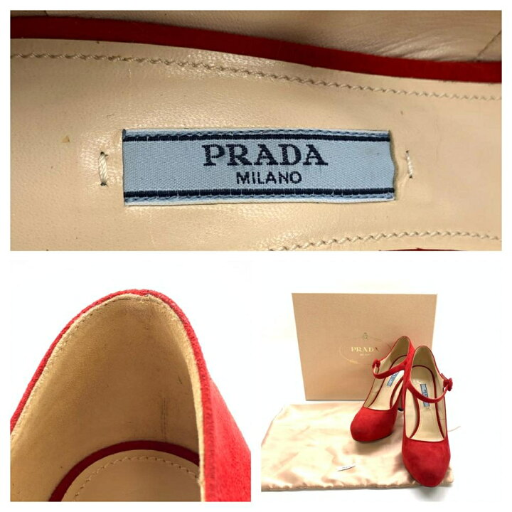 楽天市場】PRADA プラダ 1IP140 厚底 ピンヒール ハート レッド 赤系 