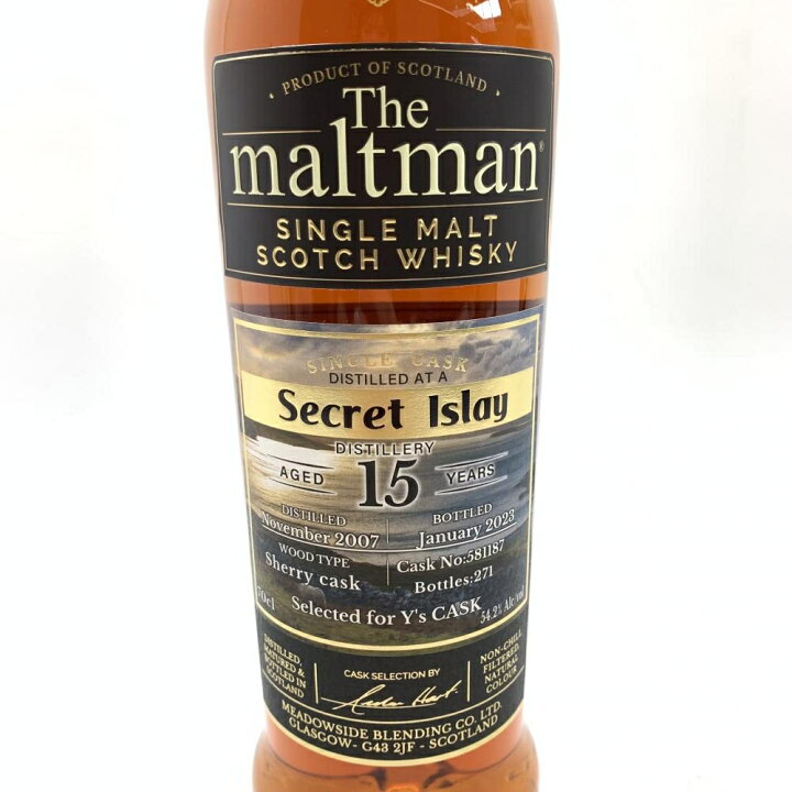楽天市場】The maltman ザモルトマン secret Islay シークレットアイラ 