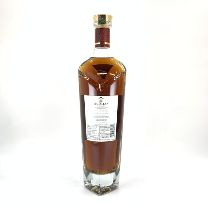 楽天市場】The Macallan ザ マッカラン レアカスク バッチNo.2 2019年 