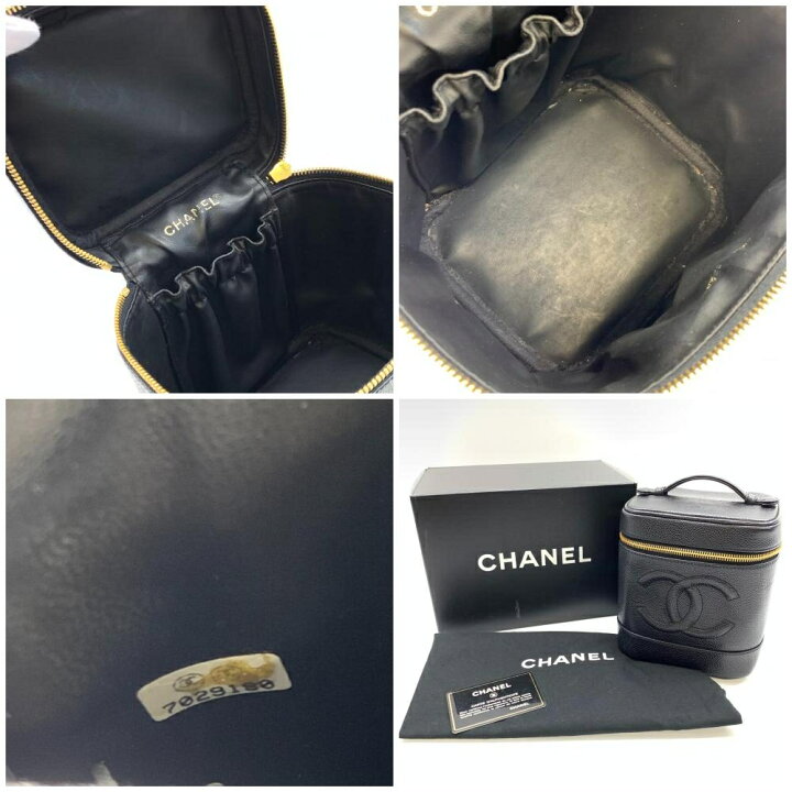 楽天市場】CHANEL シャネル バニティバッグ 縦型 ハンドバッグ 