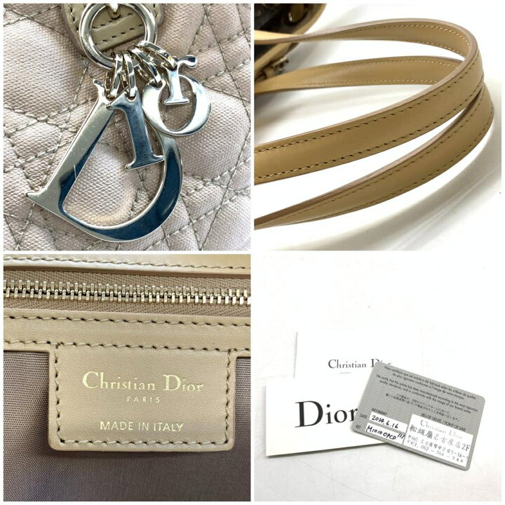 楽天市場】Christian Dior クリスチャンディオール パナレア 