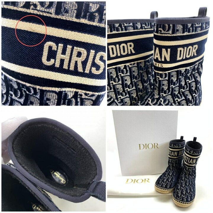 楽天市場】Christian Dior クリスチャンディオール KCI654VOF 