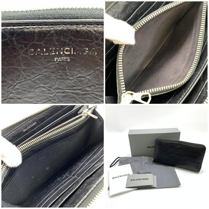 楽天市場】BALENCIAGA バレンシアガ ラウンドファスナー長財布 