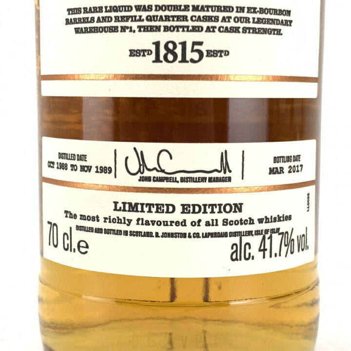 楽天市場】LAPHROAIG ラフロイグ 27年 リミテッドエディション 700ml 