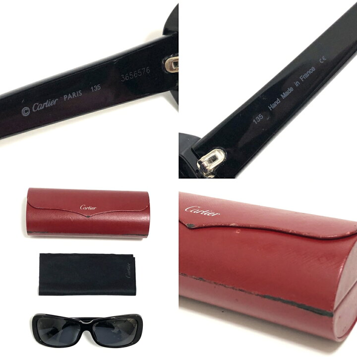 楽天市場】カルティエ【Cartier】クラシック Cデコールロゴ サングラス 