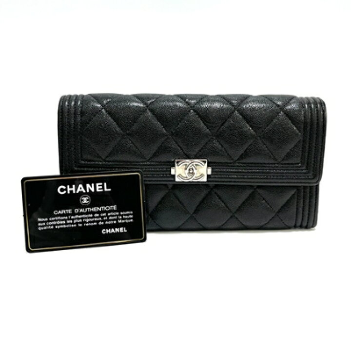 楽天市場】シャネル【CHANEL】ロングフラップウォレットA80286  