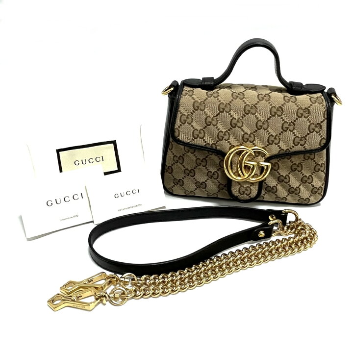楽天市場】GUCCI グッチ GGマーモント ミニトップ ハンドルバッグ 