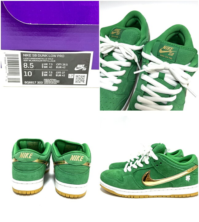 楽天市場】【NIKE】ナイキ BQ6917-303 NIKE SB DUNK LOW PRO ダンク 