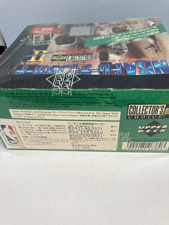 楽天市場】 【UPPER DECK】アッパー デッキ NBA トレーディングカード 